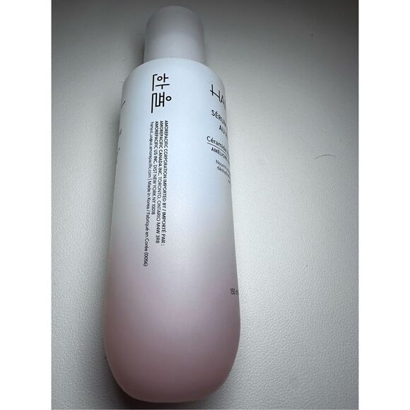 Hanyul Red Rice Hydrating Serum with Ceramide 150ml - Picture 2 of 6